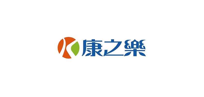 康之乐品牌logo