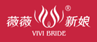 薇薇新娘品牌logo