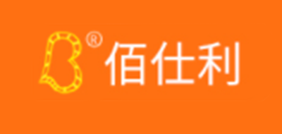 BSL/佰仕利品牌logo