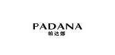 帕达娜品牌logo