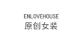 ENL品牌logo