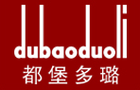 dubaoduoli/都堡多璐品牌logo