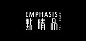 EMPHASIS/点睛品品牌logo