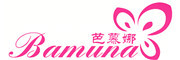 芭慕娜品牌logo
