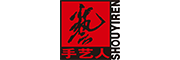 手艺人品牌logo