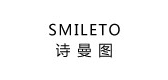 SmileTo/诗曼图品牌logo