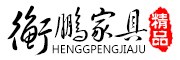 衡鹏品牌logo