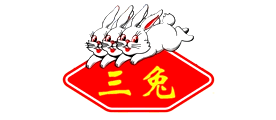 THREE RABBITS/三兔品牌logo