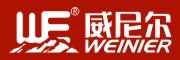 Weinier品牌logo