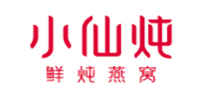 小仙炖品牌logo