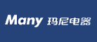 Many/玛尼电器品牌logo