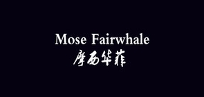 Mose Fairwhale/摩西华菲品牌logo