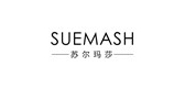 SUE MASH/苏尔玛莎品牌logo