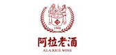 阿拉老酒品牌logo