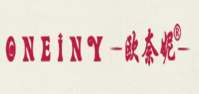 Oneiny/欧奈妮品牌logo