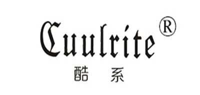 Cuulrite/酷系品牌logo