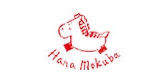 Hana Mokuba/花木马品牌logo