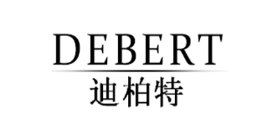 DEBERT/迪柏特品牌logo