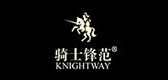 Knightway/骑士锋范品牌logo