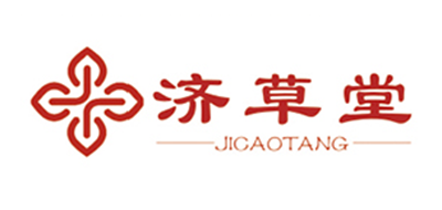 济草堂品牌logo