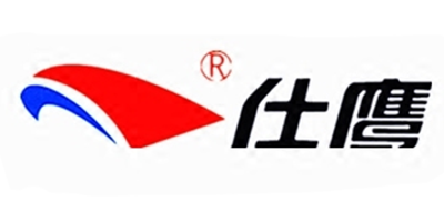 仕鹰品牌logo