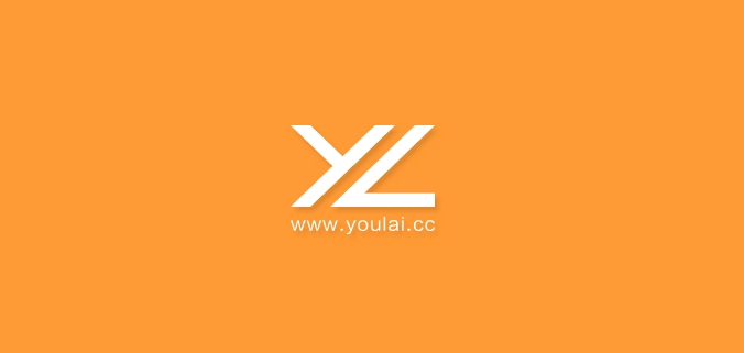 Youlai/友利来品牌logo