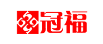 冠福品牌logo