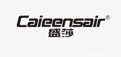 Caieensair/盛莎品牌logo