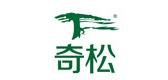 奇松品牌logo