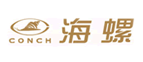 海螺品牌logo