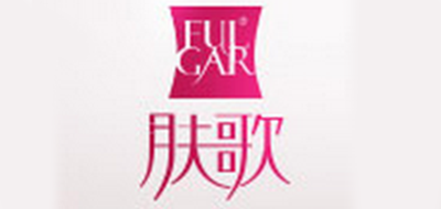 FULGAR/肤歌品牌logo