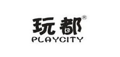 PLAYCITY/玩都品牌logo