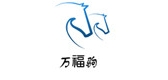 万福驹品牌logo