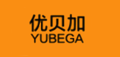 Yubega/优贝加品牌logo