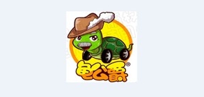 龟公爵品牌logo