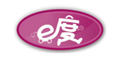 E度品牌logo