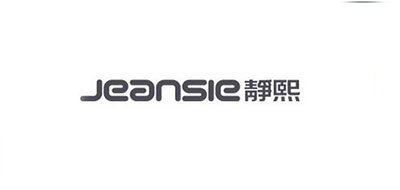 Jeansie/静熙品牌logo
