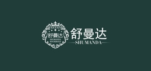 SHUMANDA HOUSEHOLD/舒曼达家居品牌logo