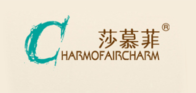 Charmofaircharm/莎慕菲品牌logo