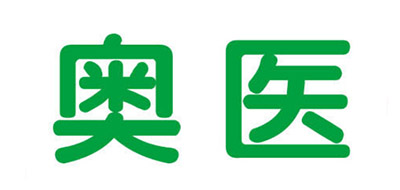 奥医品牌logo