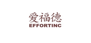 EFFORTINC/爱福德品牌logo