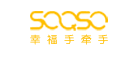 SOQSO/幸福手牵手品牌logo