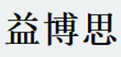 eBOX/益博思品牌logo