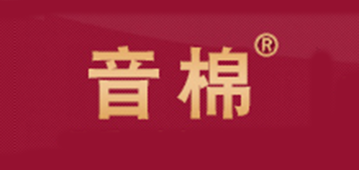音棉品牌logo