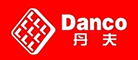 Danco/丹夫品牌logo