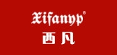 XFYPGD/西凡一品品牌logo
