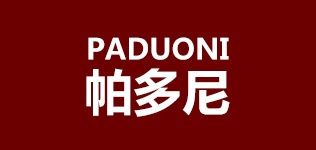 帕多尼品牌logo