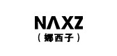 娜西子品牌logo