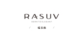 Rasuv/瑞苏薇品牌logo