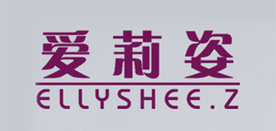 爱莉姿品牌logo